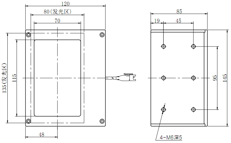 同轴光源 COL135X80