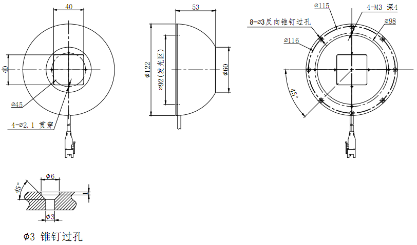 圆顶光源 DL122-R/G/B/W 