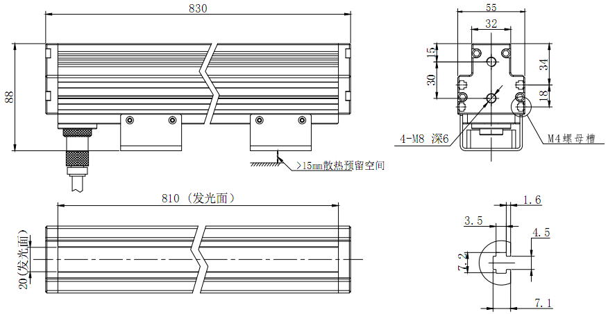 线性光源 LL810