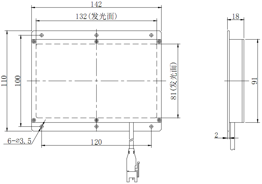 底部背光源 HFL130-80