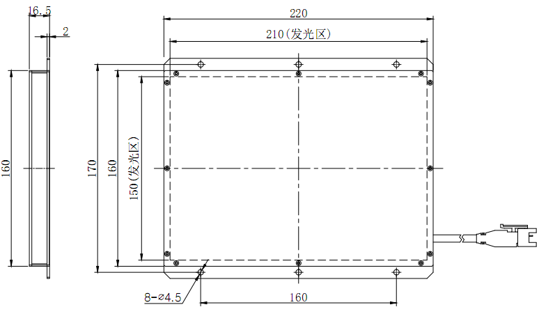 底部背光源 HFL210-150