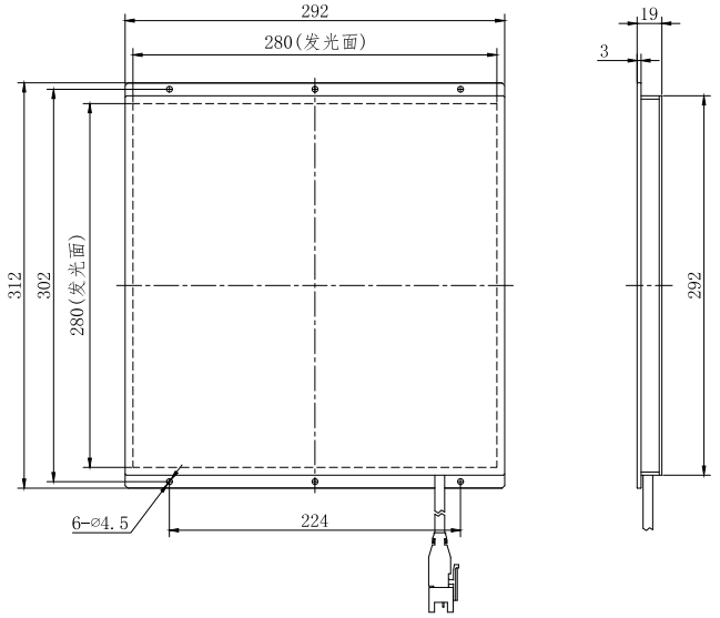 底部背光源 HFL280-280